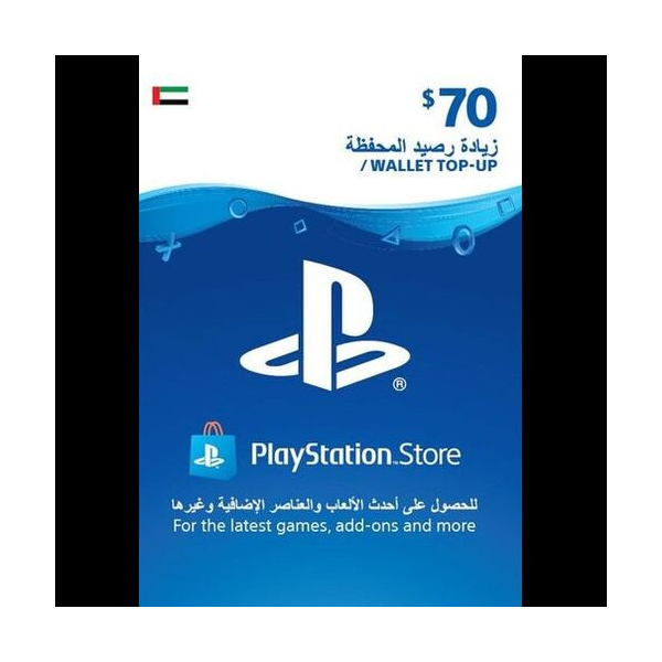 PlayStation Network Card 70 USD UAE PSN Key ОАЭ