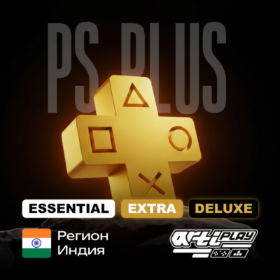 🔴 PS PLUS ESSENTIAL EXTRA DELUXE 1-12 / EA PLAY 🔴 ИНДИЯ