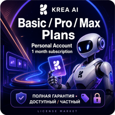 План Krea AI Basic/Pro/Max, 1 месяц