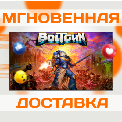 WARHAMMER 40,000: BOLTGUN \STEAM\ ВЕСЬ МИР + РФ \ КЛЮЧ