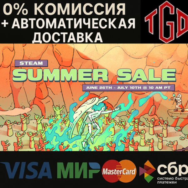 Dragon Age™ Inquisition–GoTY | Steam KZ+UA+CN