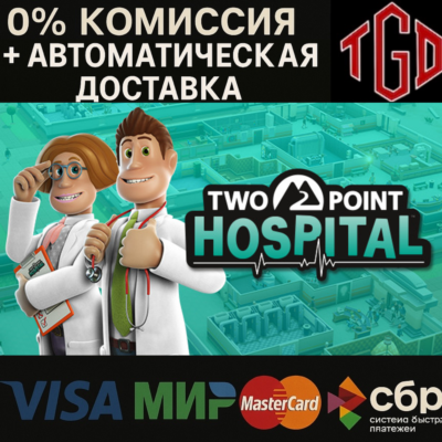 Two Point Hospital