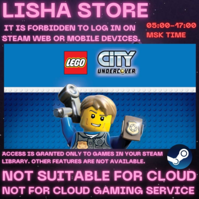 Lego City Undercover Стим Оффлайн на 90 дней