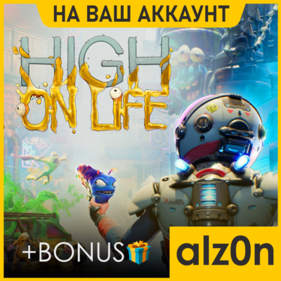 🟥High On Life + 450 игр・ПК・НА ВАШ АККАУНТ・