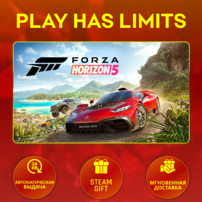 🎁Forza Horizon 5 Deluxe*RU/UA/KZ/СНГ/TR/AR Steam Auto