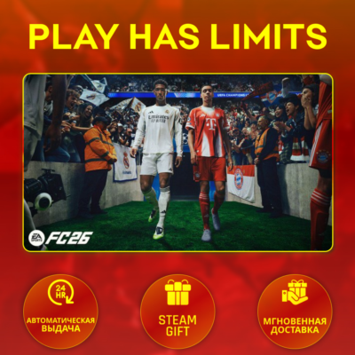 🎁EA SPORTS FC 26 The World’s Game Edition*RU/BY/UA/СНГ Steam Auto