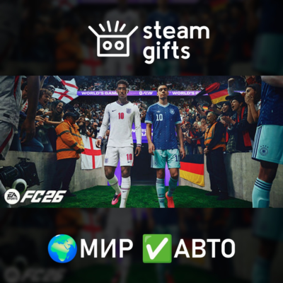 EA SPORTS FC 26 - The World´s Game Edition МИР АВТО