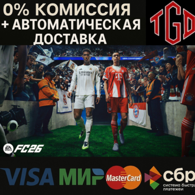 EA SPORTS FC 26 Ultimate Edition