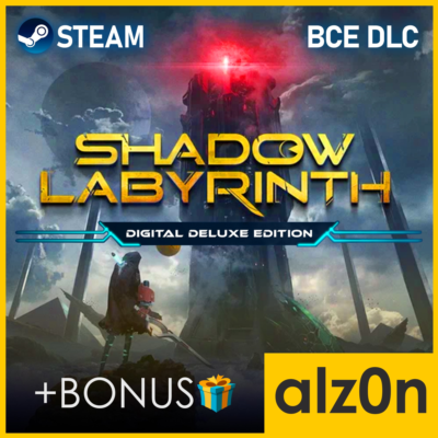 🟥Shadow Labyrinth - Deluxe Edition・STEAM・ГАРАНТИЯ・