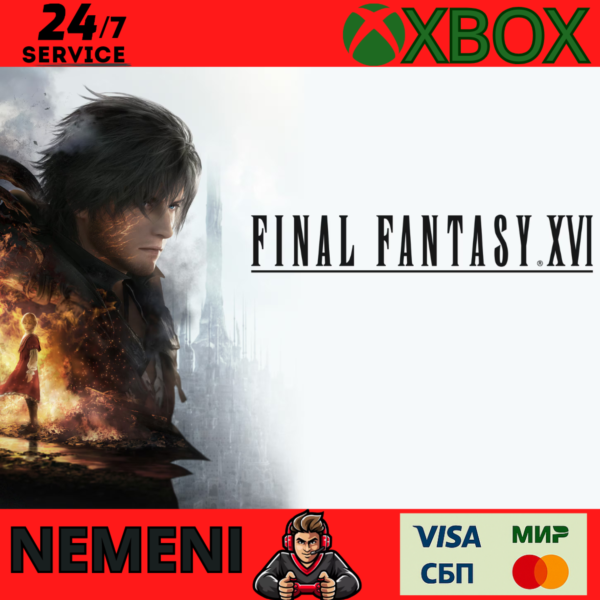 FINAL FANTASY XVI Xbox Series X|S + PC КЛЮЧ