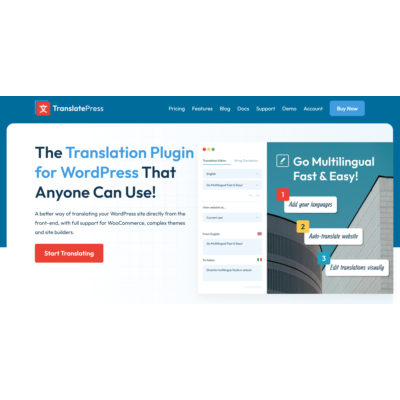 Лицензия TranslatePress Pro  на год