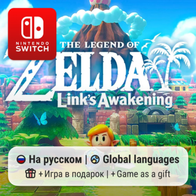 The Legend of Zelda: Links Awakening | Nintendo Switch 1/2