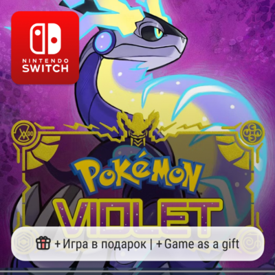 Pokemon Violet | Nintendo Switch 1/2