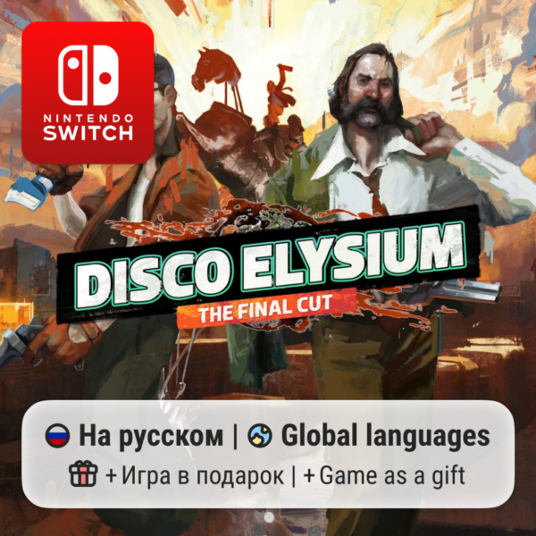 Disco Elysium — The Final Cut | Nintendo Switch 1/2