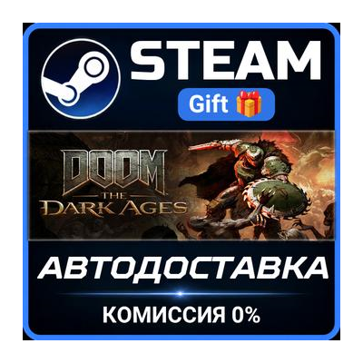 DOOM: The Dark Ages - Premium Edition Steam Gift СТИМ ГИФТ ПК АВТОДОСТАВКА ПОДАРОК