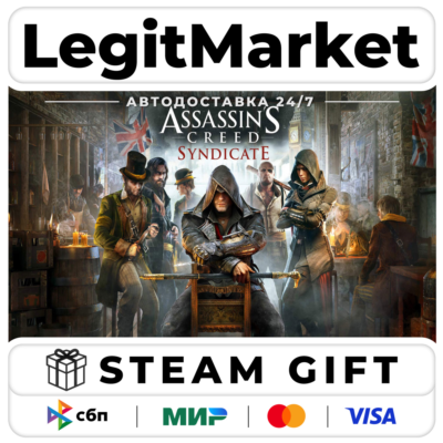 Assassin´s Creed Syndicate / Steam АВТО / МИР