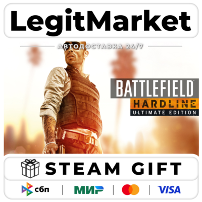Battlefield Hardline Ultimate / Steam АВТО / РУ + МИР