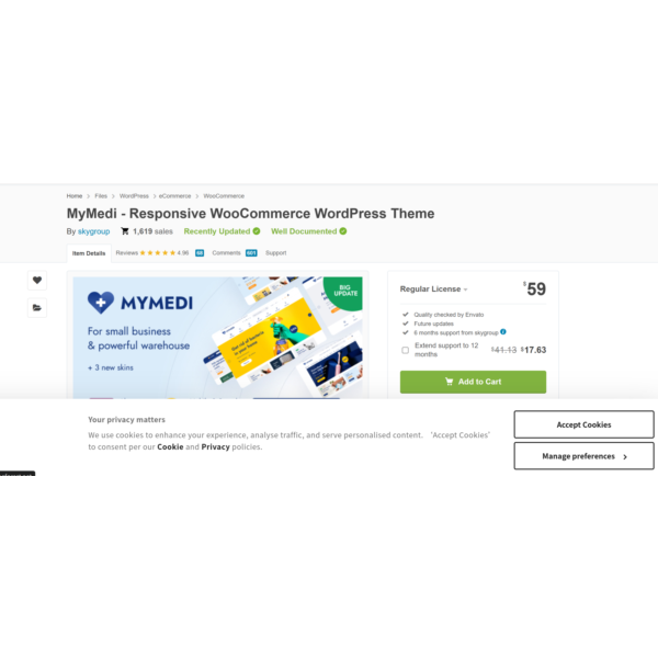 Последняя версия плагина MyMedi Business Theme GPL