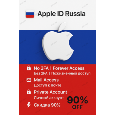 Apple ID Россия | Пожизненный доступ | Без 2FA | Достав