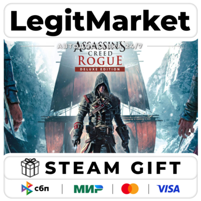 Assassin´s Creed - Rogue Deluxe Edition / Steam АВТО / РУ + МИР