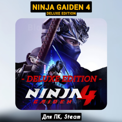 NINJA GAIDEN 4 Deluxe (+DLC) +ПАТЧИ STEAM