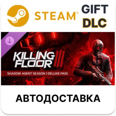Killing Floor 3 - Shadow Agent Season 1 Deluxe Pass