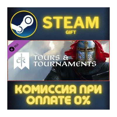 Crusader Kings III: Starter Edition СТИМ ПК ГИФТ STEAM