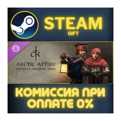 Crusader Kings III Content Creator Pack Arctic Attire