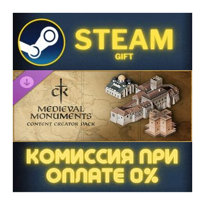 Crusader Kings III Content Creator Pack Medieval Monume