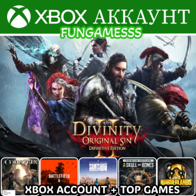 Divinity: Original Sin 2 + Battlefield 6 +Borderlands + Code Vein Xbox Аккаунт ❤️
