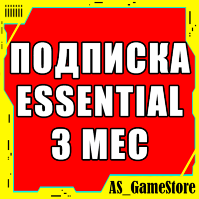 🟡Подписка PS Plus Основная 3 месяца | Пс Плюс УКРАИНА