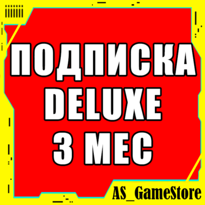 🟡Подписка PS Plus Люкс 3 месяца | Пс Плюс УКРАИНА