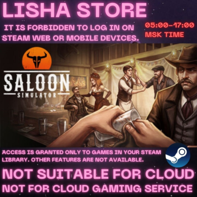 Saloon Simulator Стим Оффлайн на 90 дней