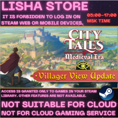City Tales Medieval Era+Supporter Оффлайн на 90 дней