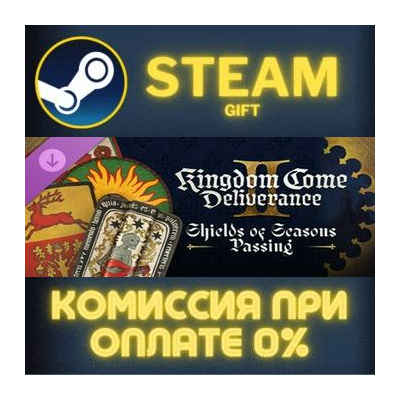 Kingdom Come Deliverance II Shields of Seasons Passing