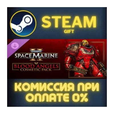 Warhammer 40000 Space Marine 2 Blood Angels Cosmetic Pa