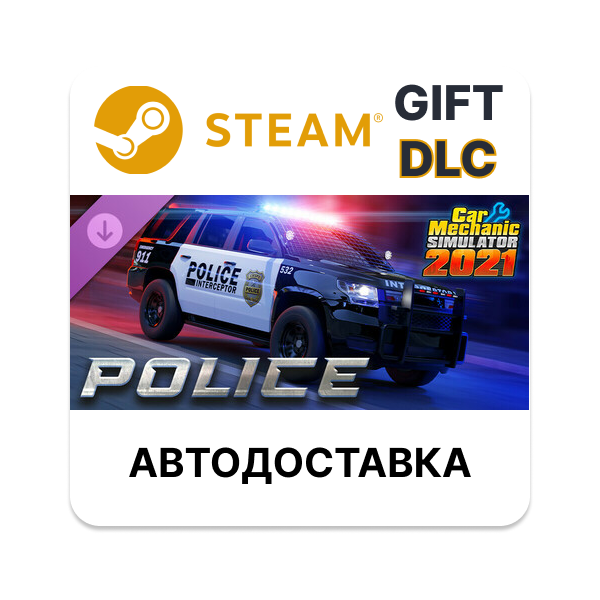 Car Mechanic Simulator 2021 — Police DLC Steam