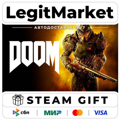 DOOM (2016) / Steam АВТО / РУ + МИР