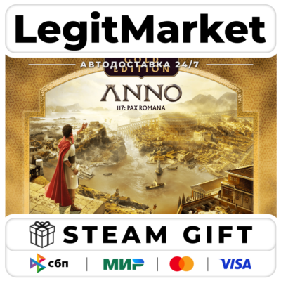 Anno 117: Pax Romana GOLD ED Steam GIFT РУ+МИР АВТО