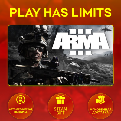 🎁Arma 3 Gold Edition *RU/UA/KZ/СНГ Steam Auto