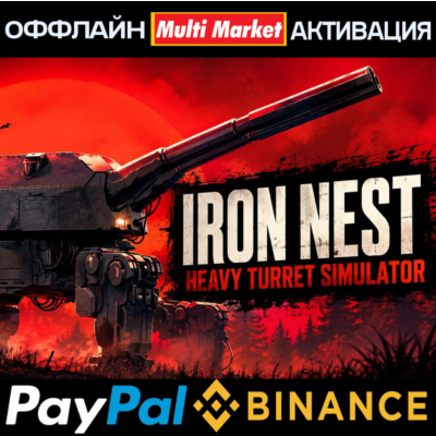 IRON NEST: Heavy Turret Simulator STEAM 🅿️ 𝗣𝐀𝐘𝗣𝐀𝐋