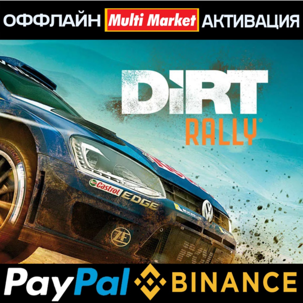 DiRT Rally STEAM 𝗣𝐀𝐘𝗣𝐀𝐋