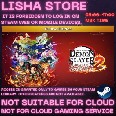Demon Slayer The Hinokami Chronicles 2 Deluxe steam offline for 90 days