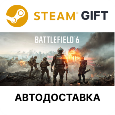 Battlefield 6 Phantom Edition STEAM RU KZ UA BY TR AR СНГ Автодоставка