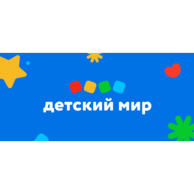 Detski Mir Подарочная Карта Россия 5000 RUB | RU регион | Мгновенно