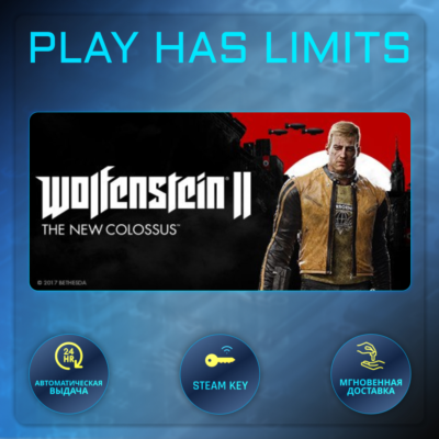 🔑Wolfenstein II The New Colossus КЛЮЧ STEAM СНГ+РФ