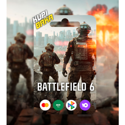 Россия\МИР Battlefield 6 +Выбор издания (Epic Games+EA)