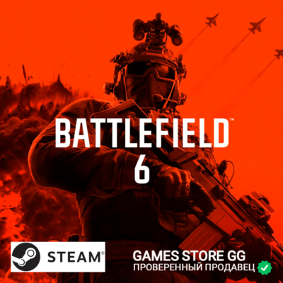 Battlefield™ 6 Phantom Edition 🌍 STEAM•Выбор региона