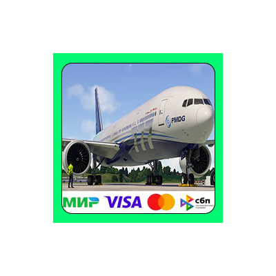 PMDG Boeing 777-200LR + 777F  MSFS 20/24 Аккаунт