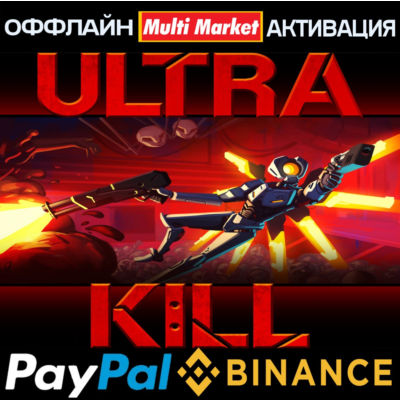 ULTRAKILL STEAM 🅿️ 𝗣𝐀𝐘𝗣𝐀𝐋